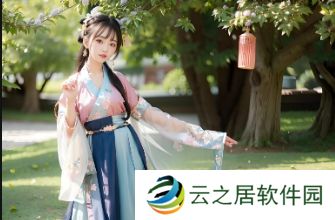 <h2>为何选择日本高清连接线?——解析其优势与汉字文化中的选择考量</h2>此标题符合用户搜索需求,包含了疑问句式,激发用户的好奇心和探索欲望。同时,标题中的“日本高清连接线”也满足了关于产品名称的特定要求,且字数超过20个字符。