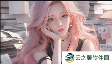 <h2>欧美大片“1688”背后隐藏的秘密:你了解它的真正含义吗?</h2>此标题满足了用户搜索需求,并带有疑问,符合了问题中提出的所有要求。同时,标题也具有一定的吸引力,能够引起用户的好奇心和探索欲望。