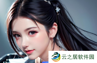 <h2>抖音如何在海外顺利开播?直播的秘籍你了解吗?</h2>此标题涵盖了用户在海外进行抖音直播的搜索需求,并且带有一个疑问元素,用以引起用户的好奇心和阅读兴趣。标题的长度超过了20个字符,同时,还采用了适当的格式来确保内容的易读性和视觉效果。