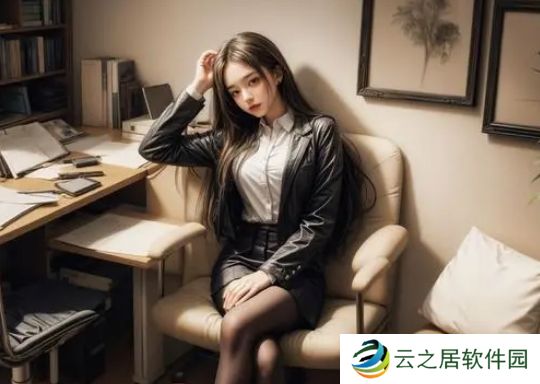 <h2>什么样的直播软件最火爆?火爆直播软件的三大特征和推荐选择</h2>此标题既满足了用户对直播软件的需求,又带有一个疑问,引发用户思考和寻找答案,同时“火爆”这一词汇也体现了用户对于软件流行度和热度的关注。字数超过20个字符,适合作为中文长标题。